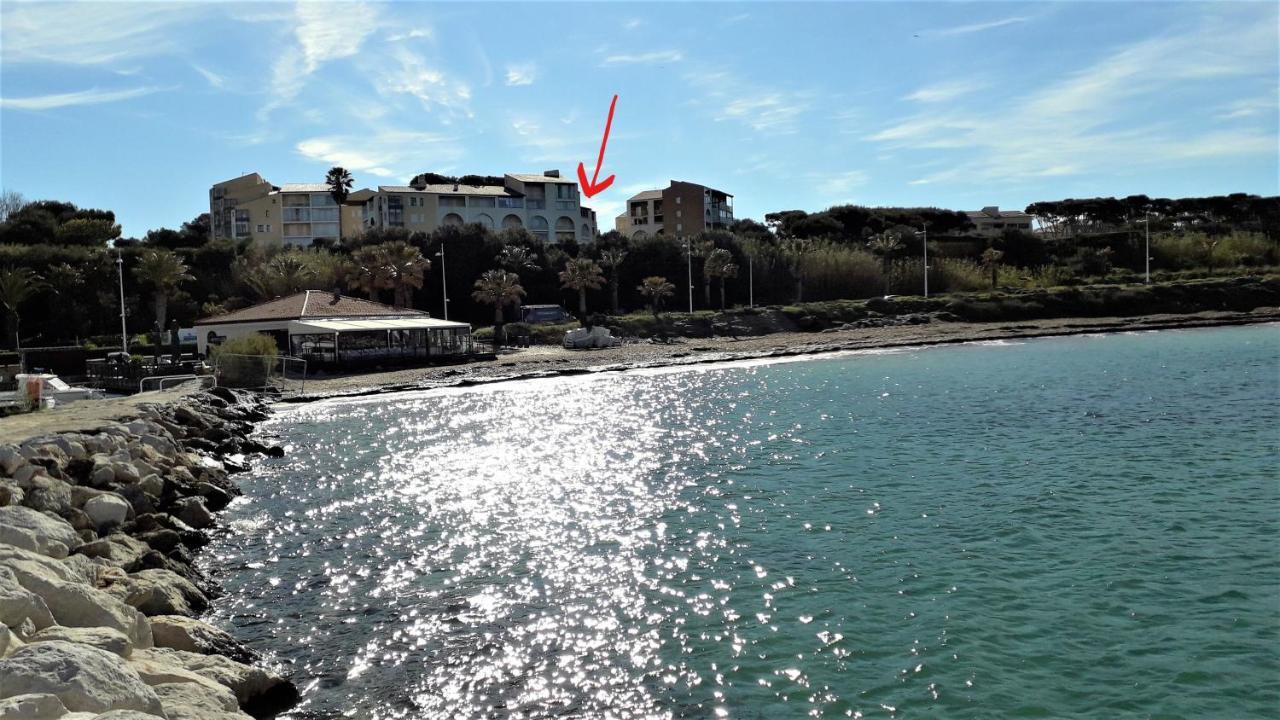 Domaine de La Coudouliere, Vue Mer, Plage, Piscine et Parc Six-Fours-les-Plages Exterior foto
